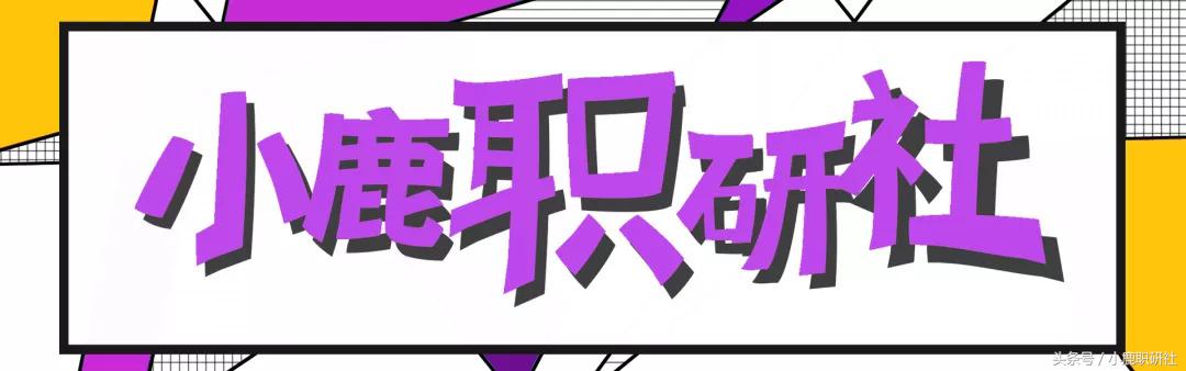 游戏公司通常什么岗位比较吃香,游戏公司的员工工资是多少