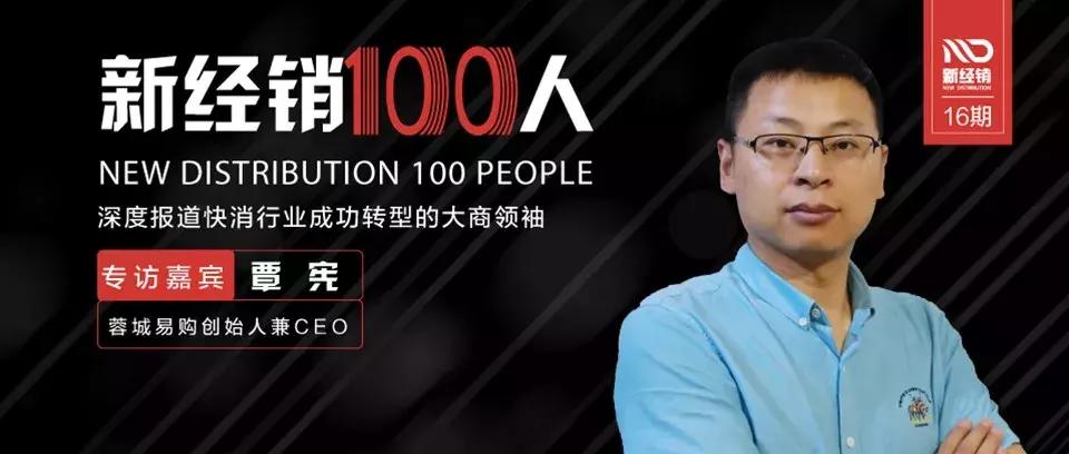 达利逆袭,达利食品的成功