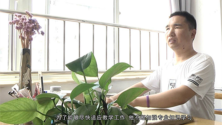 齐鲁最美教师,齐鲁最美教师平度