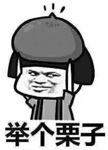 假货横行真的假的,假货商套路大揭秘