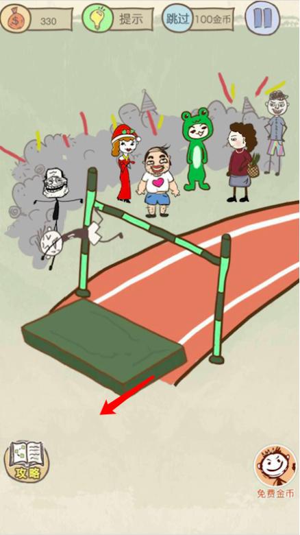 史上最坑爹的游戏跑酷,史上最坑狗的游戏