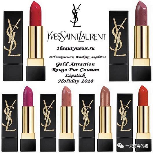 ysl哪个色号和迪奥999一样,ysl1966和迪奥999哪个好用啊