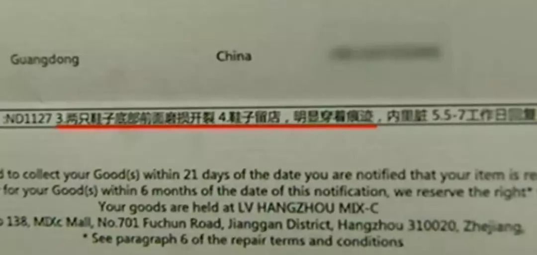 三千多买的鞋穿十几次就开胶裂底,一千多买的鞋不到两个星期开裂