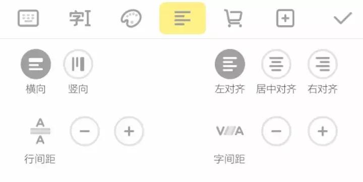 黄油相机多图教程,怎样使用黄油相机制作图片视频