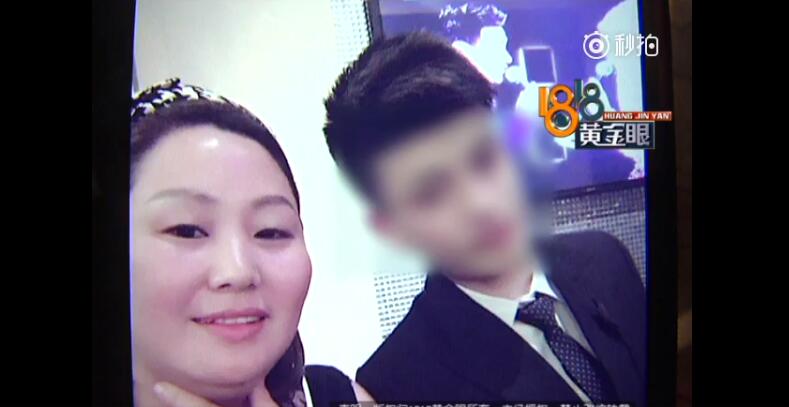 人工智障二蛋名场面,人工智障机器人二蛋原视频