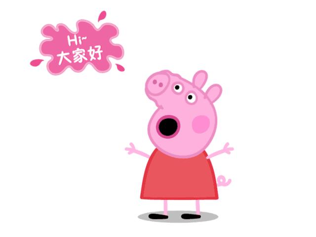 2019年网络十大流行语英译,网络流行语大全及翻译