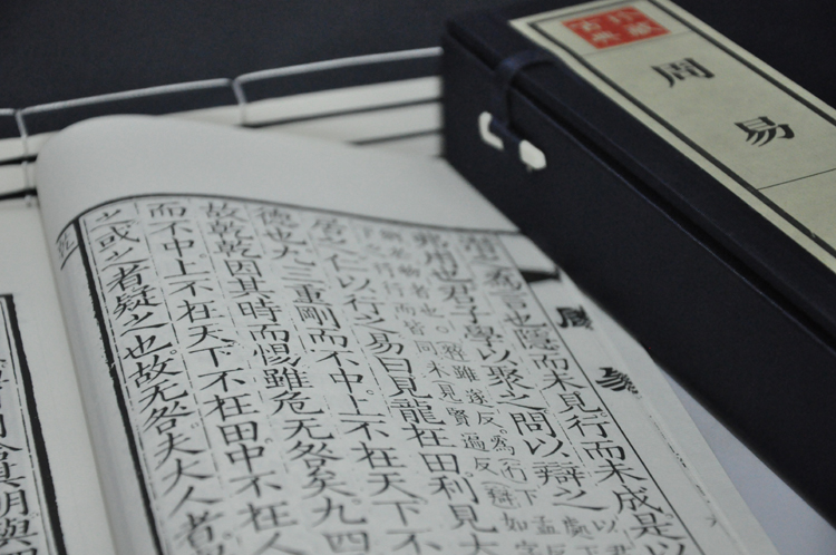 破财消灾委婉的说法,破财真的可以消灾吗有什么说法