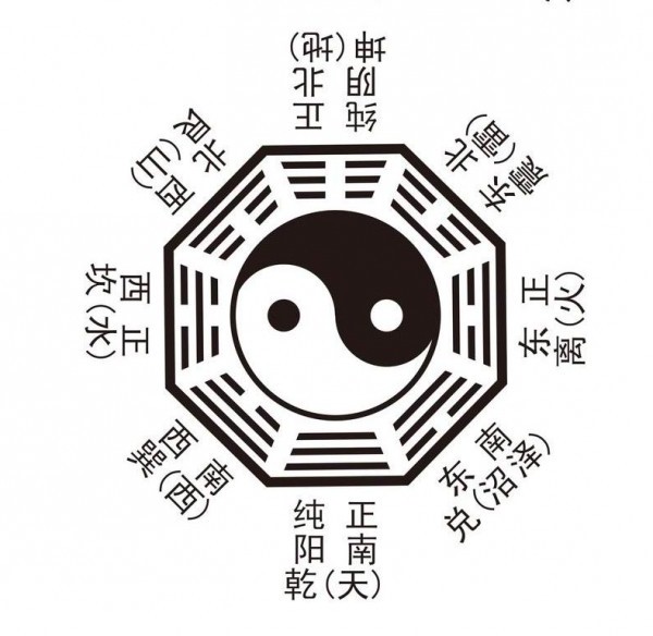 破财真的可以消灾吗,破财能消什么灾