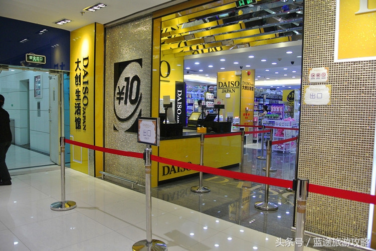 去日本扫街推荐,去日本必买的三大购物清单