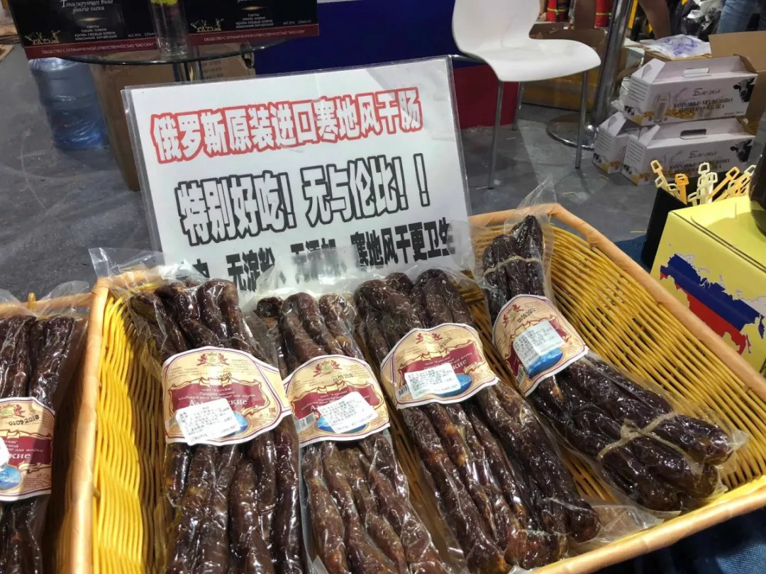 来东亚商品展国际馆，感受“万国超市”，体验一站式购物