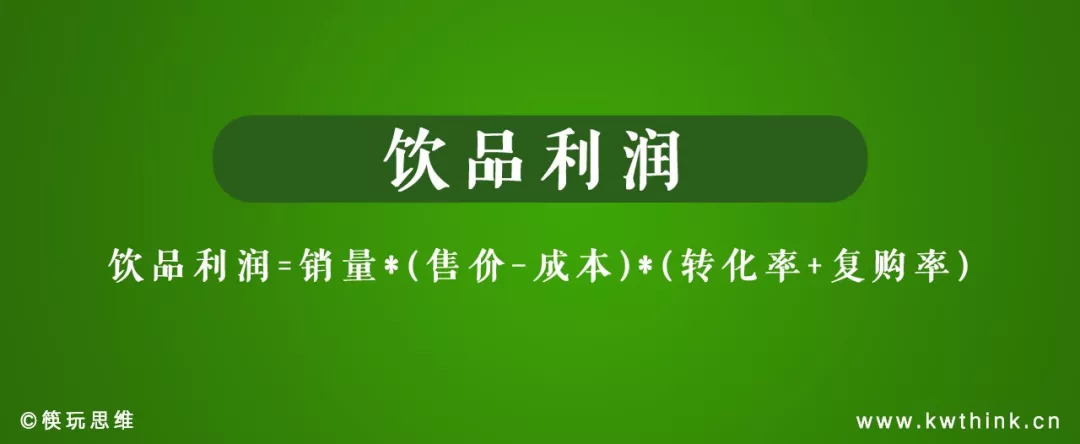 为什么都不推荐做餐饮创业,为什么餐饮创业不能赚钱