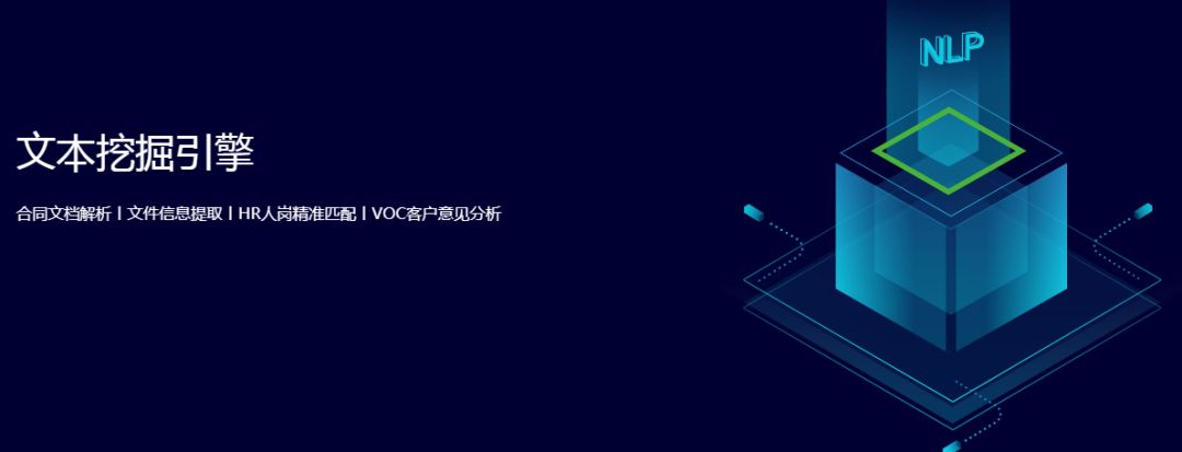 中国ai企业100强,最新ai企业排行榜前十