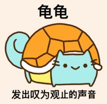 dnf技能特性是账号通用吗,DNF技能特性