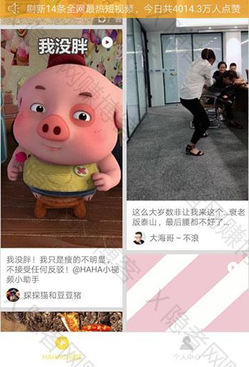 区域链app哪个靠谱,区域链哪个平台好