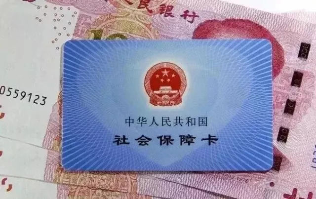 今天到药店买药能刷医保卡吗,福州支付宝医保购买流程