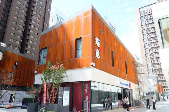 探鱼龙湖天街西安,探鱼创意产业园探店