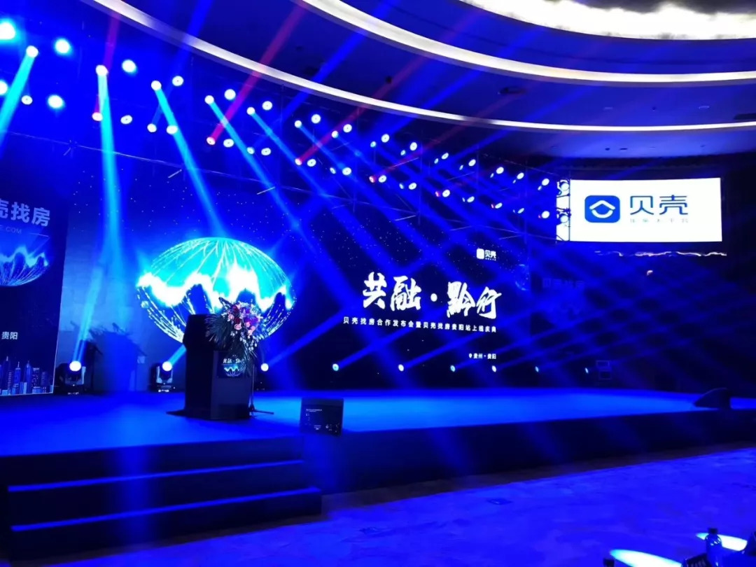 本周速递丨8月近3000家门店新入平台，20城同启“彩贝训练营”