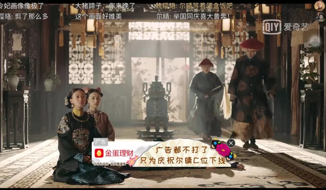 什么是创可贴广告,中国创可贴广告