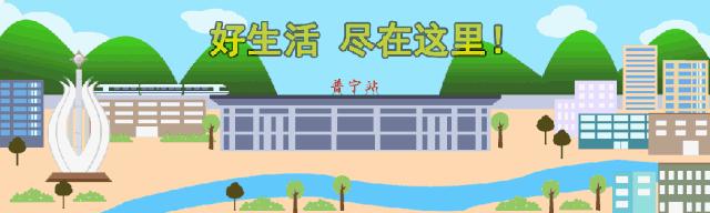 震撼南京灯光秀,玄武山最新景点