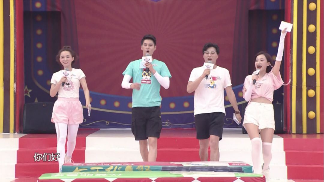 播出过半，夏去秋又来