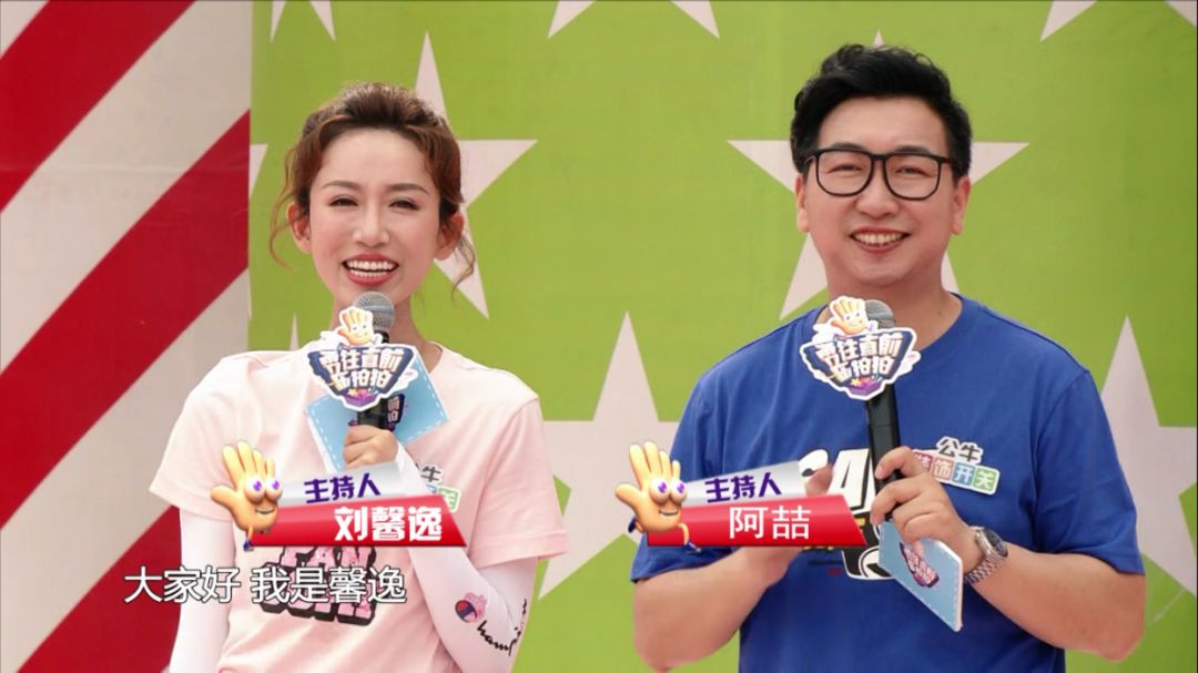 播出过半，夏去秋又来