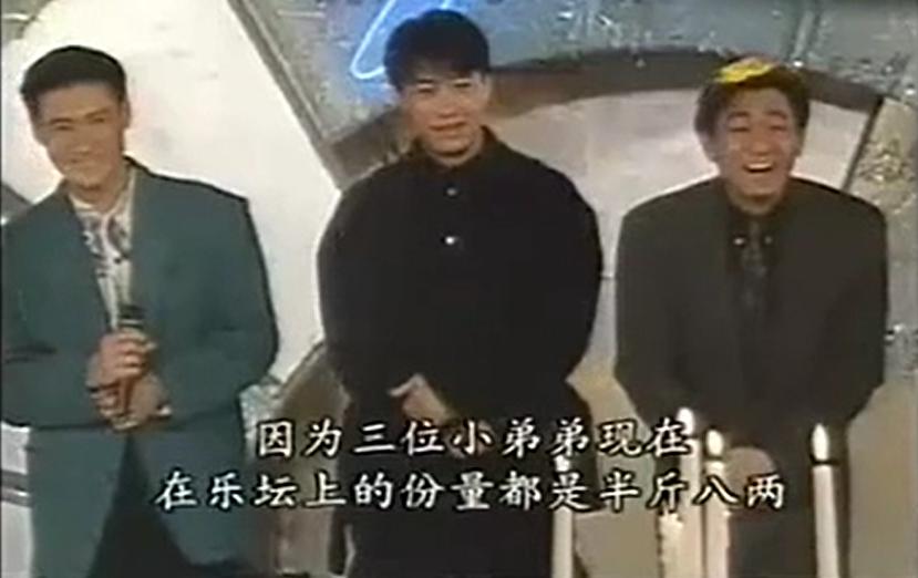 半斤八两谭咏麟钟镇涛,四大天王和谭咏麟哪个厉害