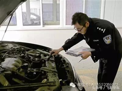 车辆车架号和发动机号,车辆车架号发动机号大全