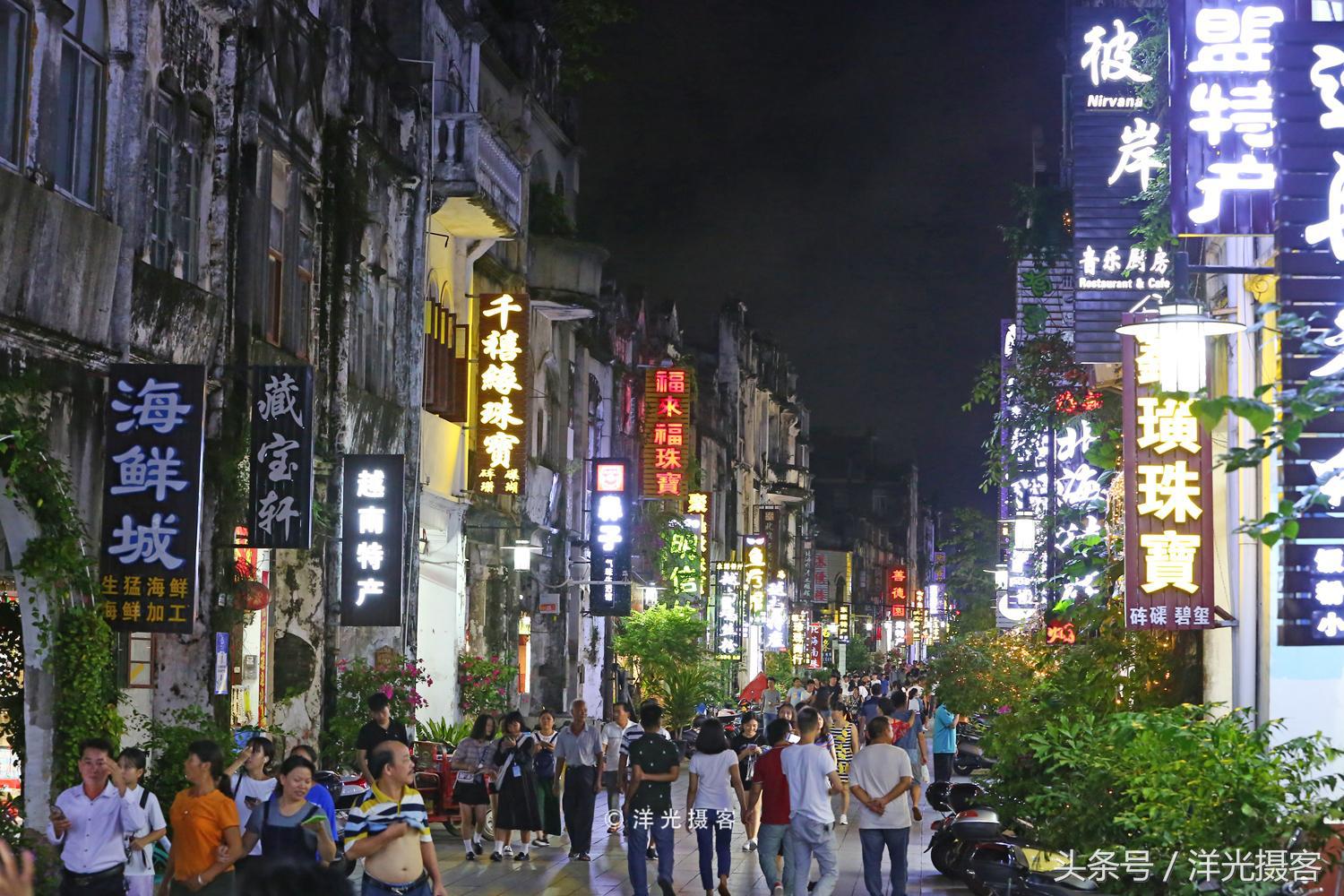 北海现磨珍珠粉一斤大约多少钱,北海老街的珍珠粉是真的吗