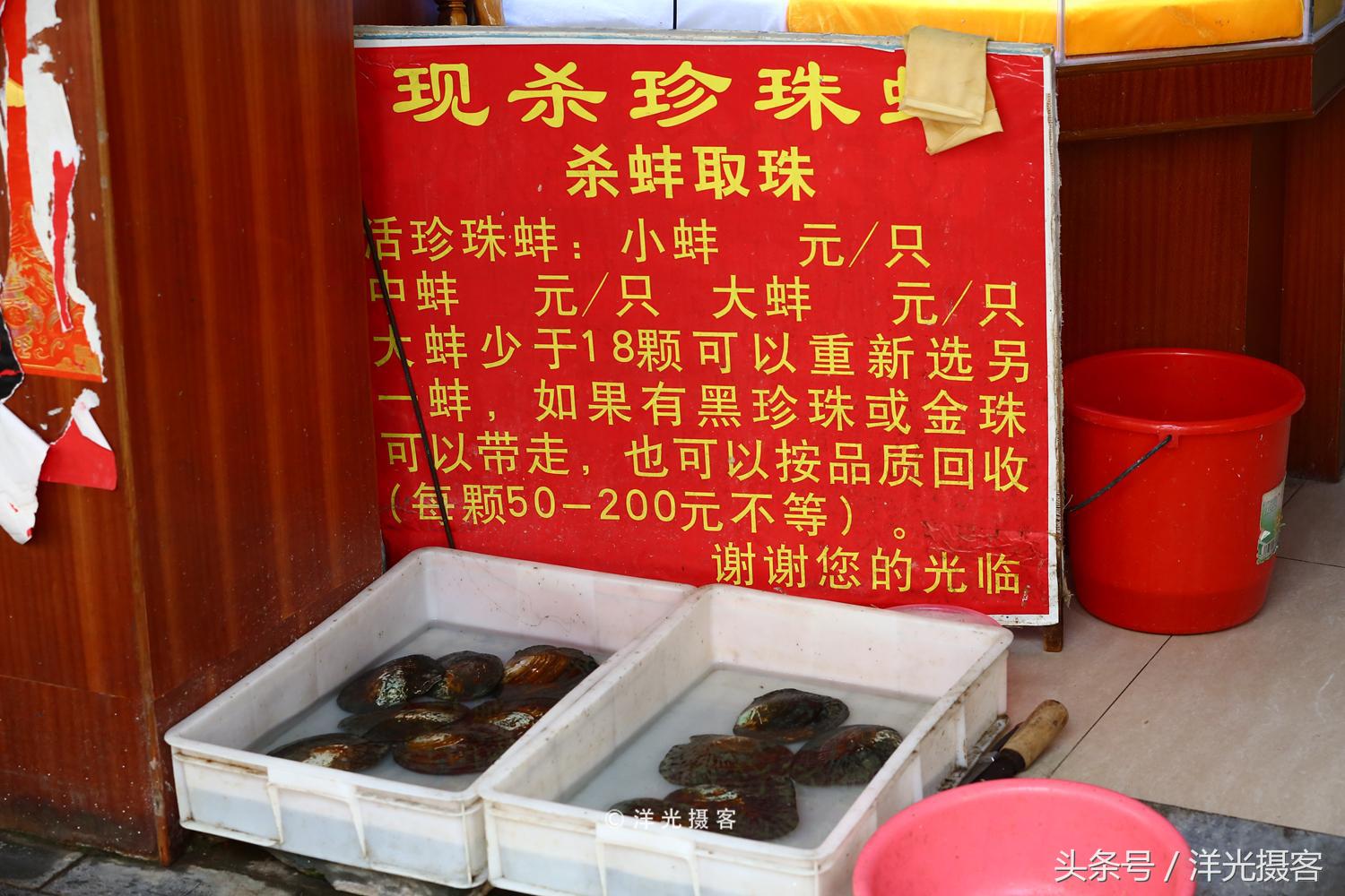 北海现磨珍珠粉一斤大约多少钱,北海老街的珍珠粉是真的吗