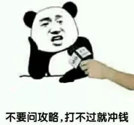 shroud定制皮肤还可以买吗,shroud金色套装