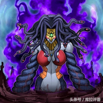 毒蛇神维诺米纳迦效果,比毒蛇神维诺米纳迦还强