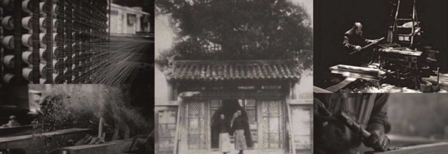 光速生活的’暂停键’丨非境的时光著作