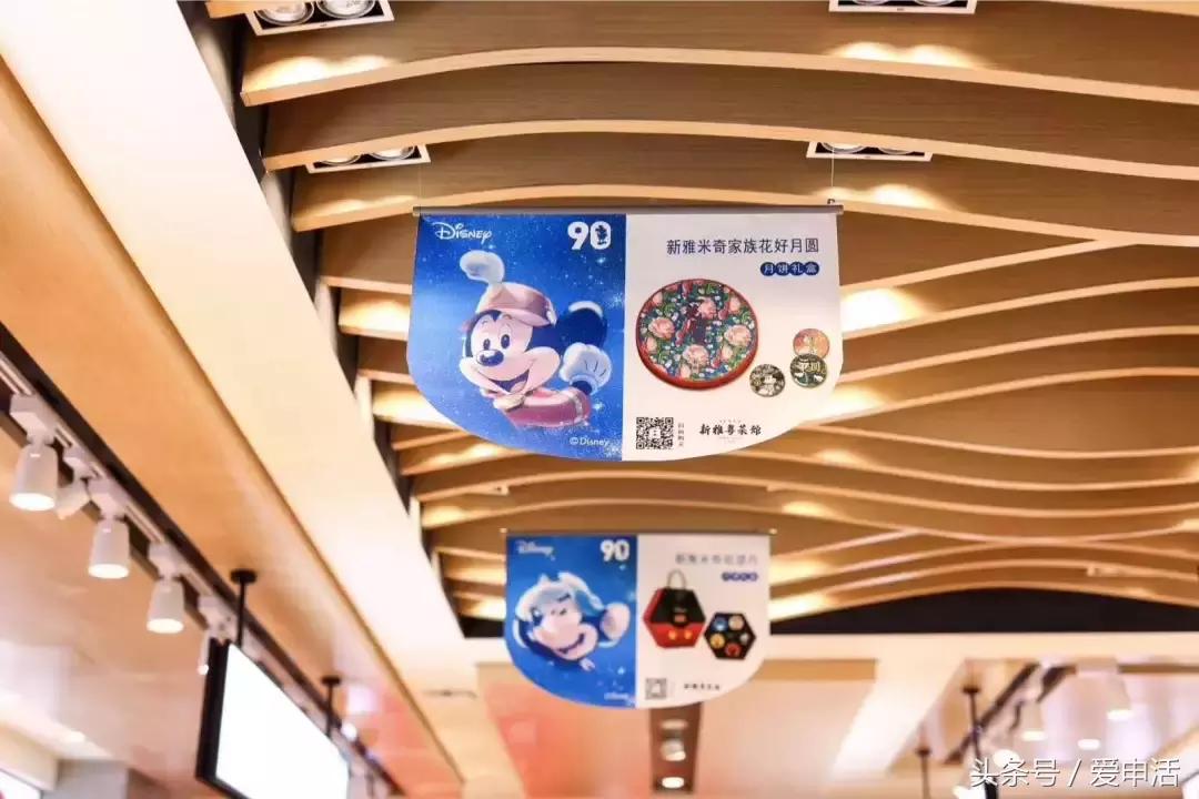 绫冲鏈堥ゼ绀肩洅绌虹洅,瑗垮畨绫虫棗鏈堥ゼ绀肩洅