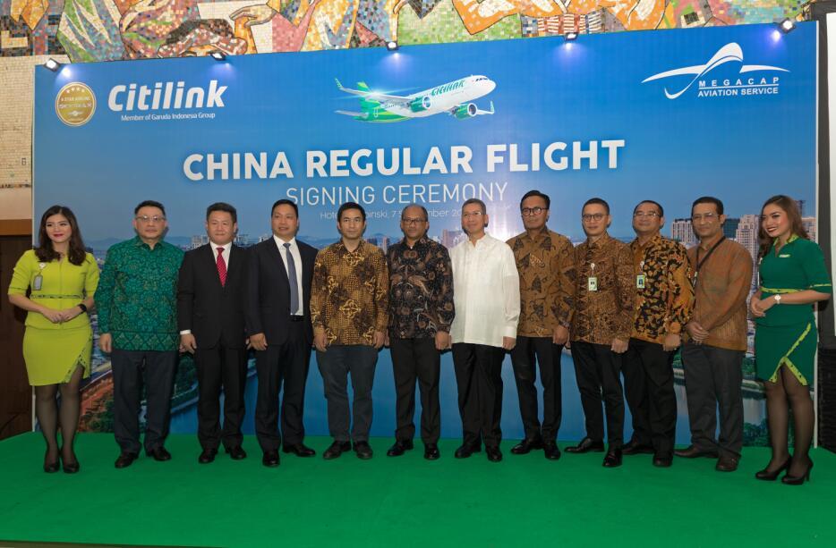 连城航空和印尼航空,印度尼西亚亚洲航空