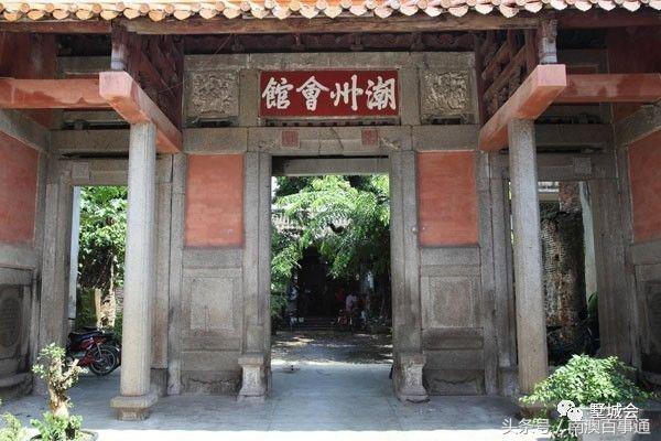 为什么潮汕温州都讲究宗族,潮汕宗族基因分析追踪