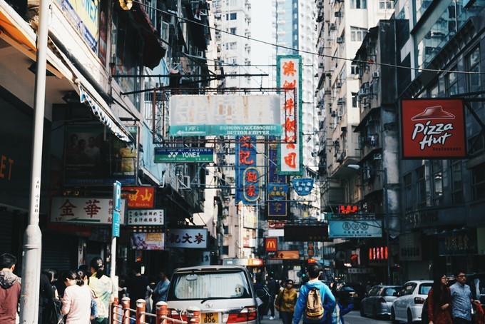 香港亚洲都市,香港浪漫街头