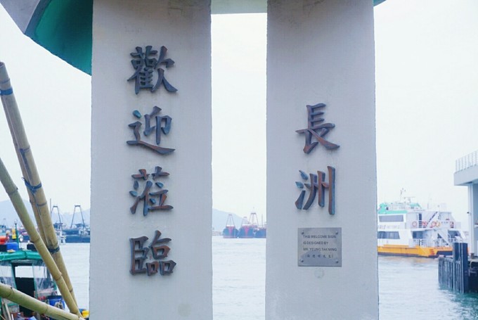 香港亚洲都市,香港浪漫街头