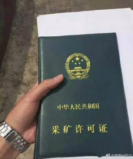 轻松一刻：这个不经意的小动作，可能毁了孩子一生