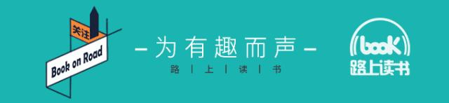 所谓爱情就是奋不顾身,所谓爱情就是一场执念