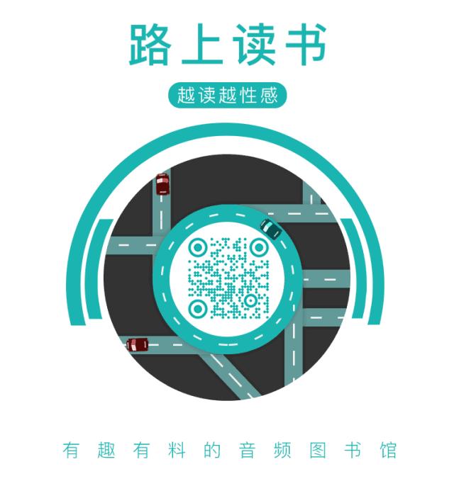 所谓爱情就是奋不顾身,所谓爱情就是一场执念