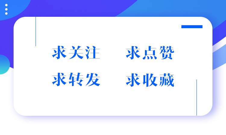 龙之谷手游氪金哪个职业最强,龙之谷手游氪金50万