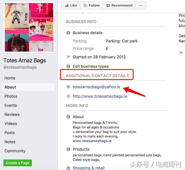 Facebook开发客户方法大全!怎样添加粉丝