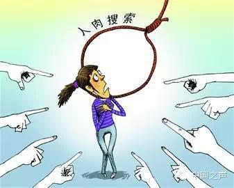 人肉搜索负面案例,人肉搜索引发的血案