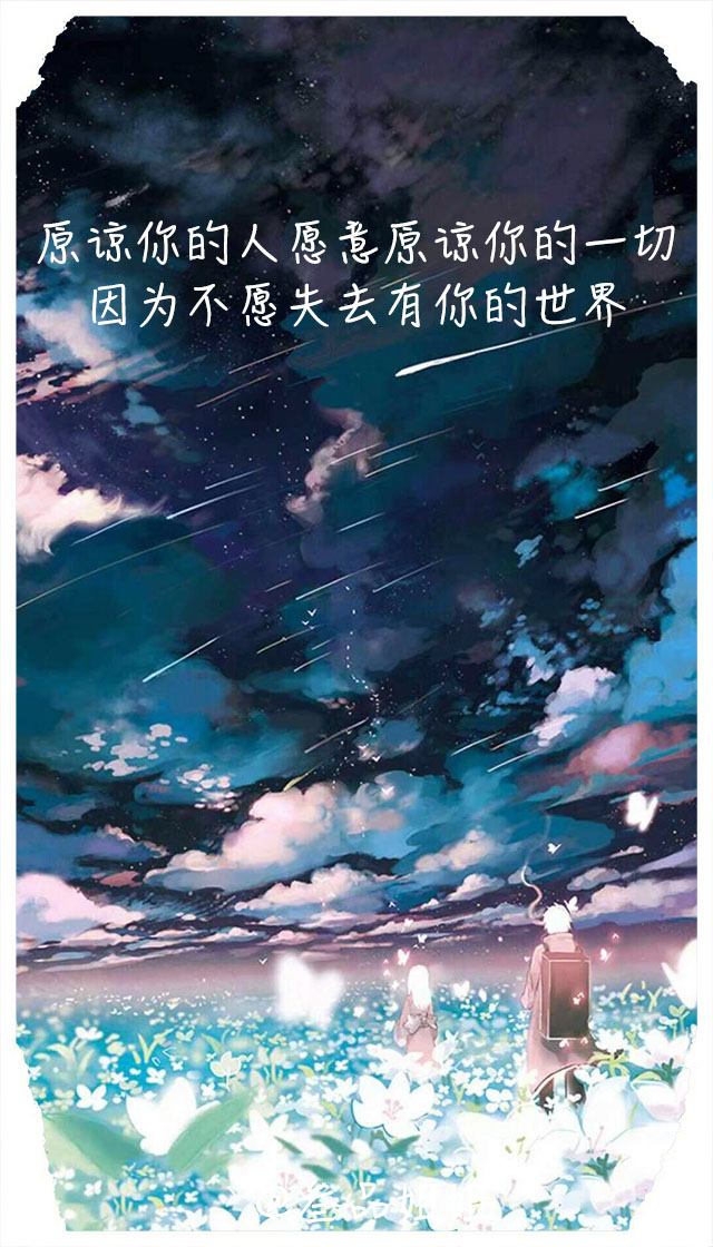 微信置顶语录经典句子,微信语录经典语句