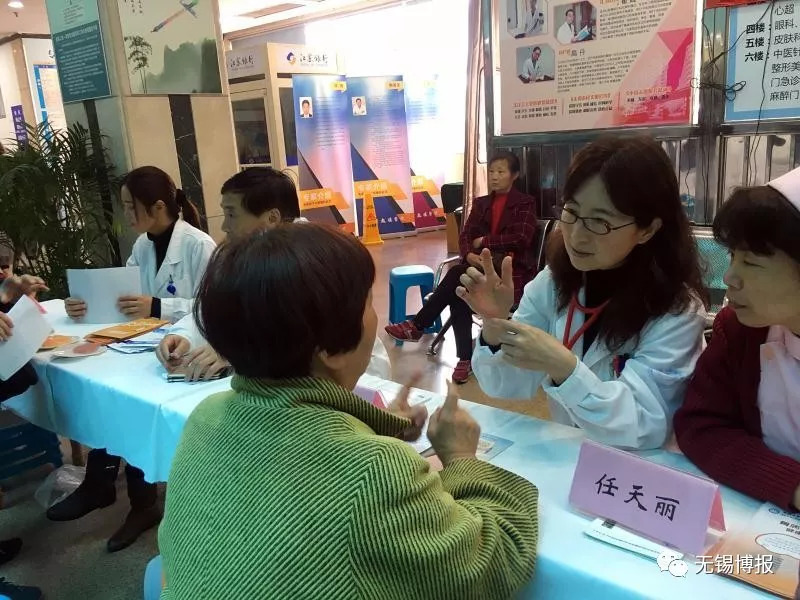 共享大医生｜被类风湿、痛风困扰不已？让大医生来为你排解忧愁