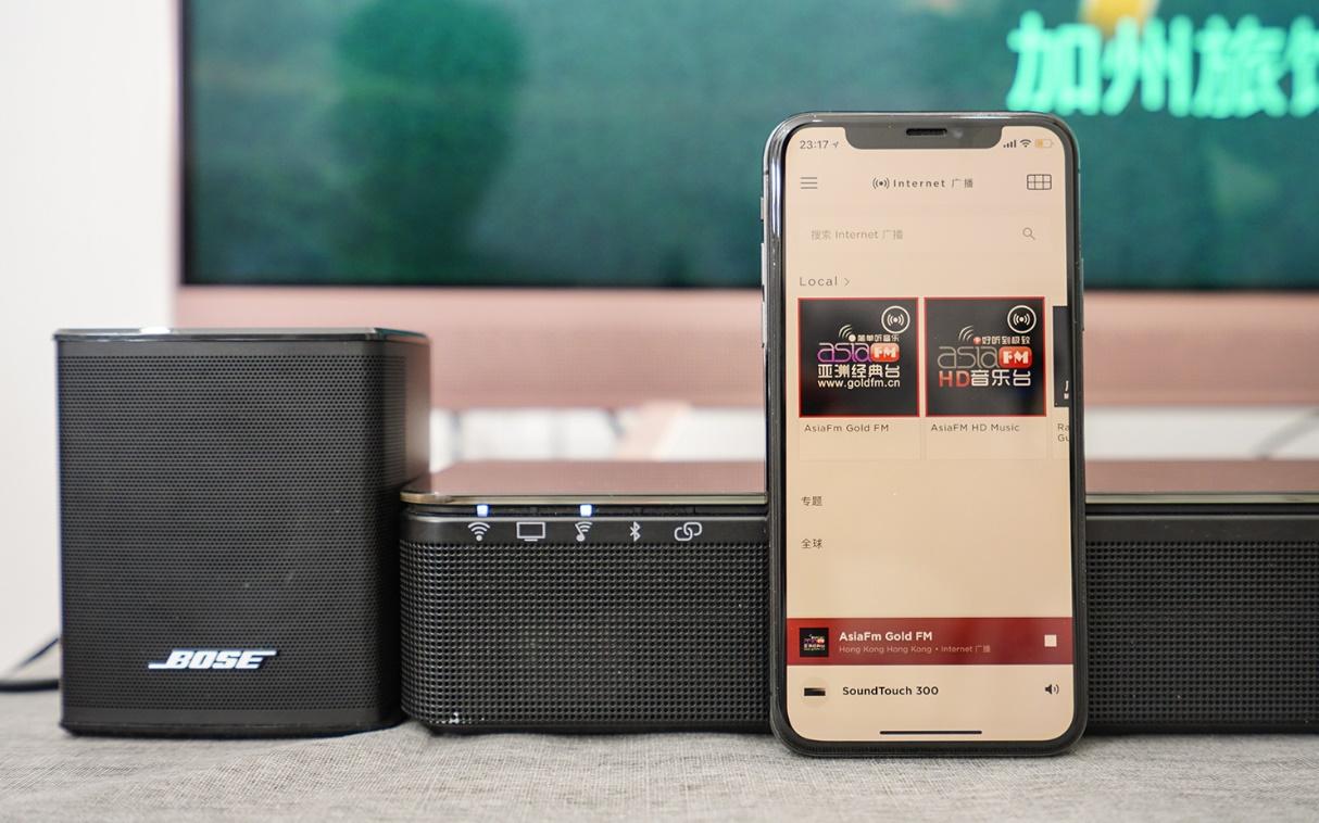 带你体验真正的全景环绕音效,2018soundbar大盘点