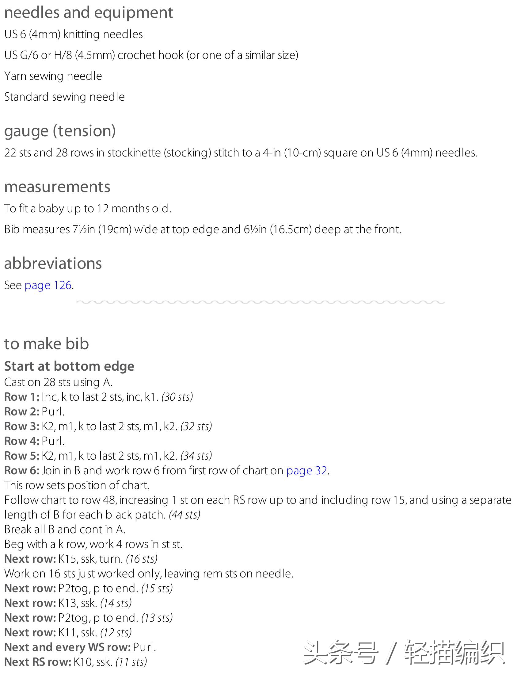 迪士尼可爱围兜,宝宝外穿围兜可爱