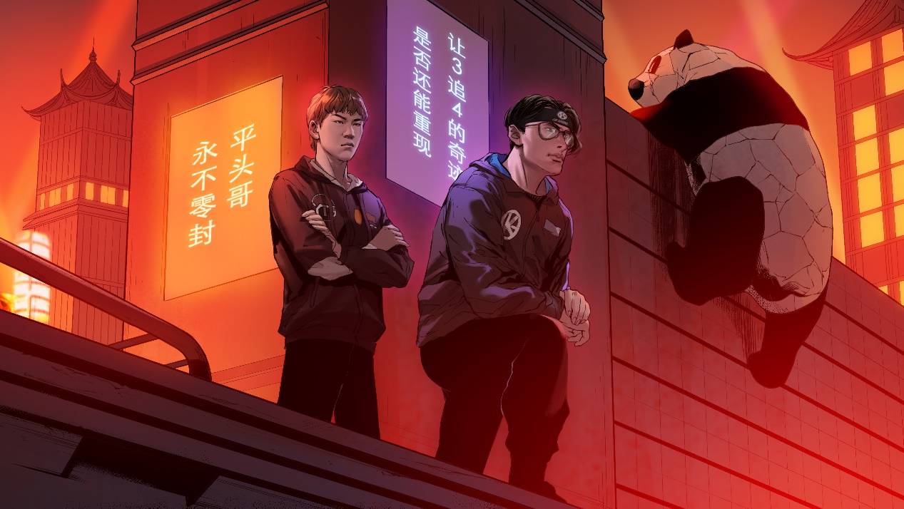 倒计时三天：KPL漫画演绎全新秋季赛，东西对决再战巅峰！