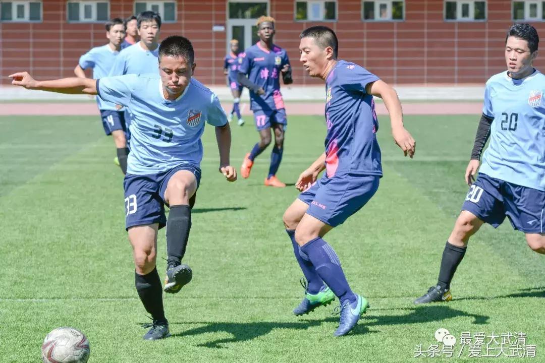 雍鑫红星·第四届武清足球协会杯盛大开幕！黑人外援惊艳亮相