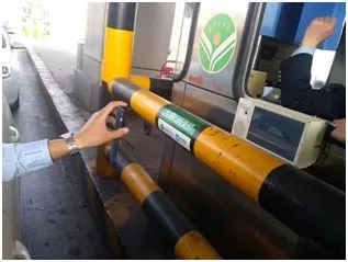 高速费可以扫码付吗,现在的高速收费站可以扫码支付吗